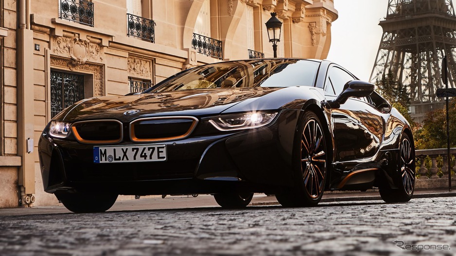 Bmw I8 Sophisto For Sale Off 76